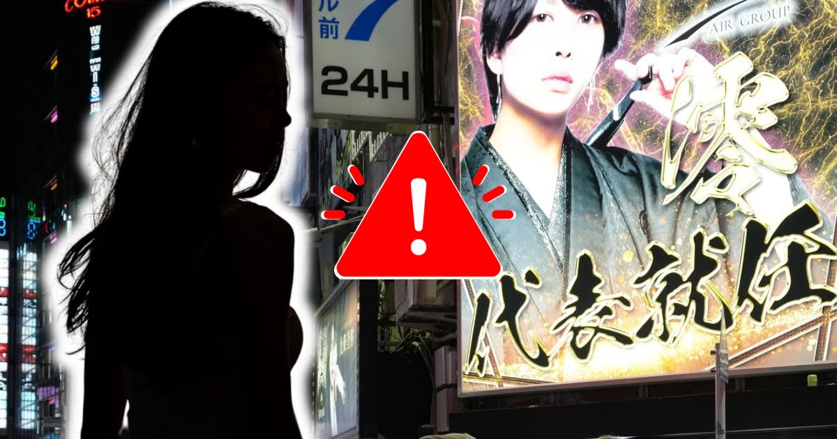 The Unexpected Way Japanese Male Hosts Ruin The Lives Of Their Female Customers