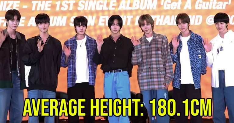 The Shortest To Tallest Average Heights Of The 11 Most Popular K-Pop Rookie Boy Groups