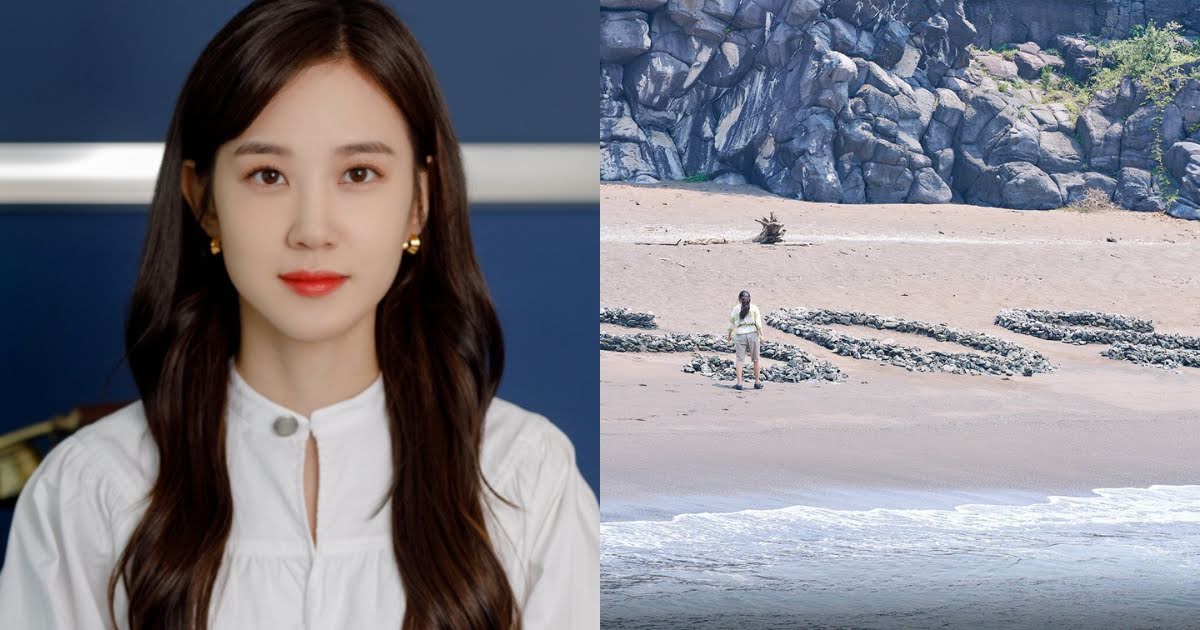 “Castaway Diva” Park Eun Bin Addresses Controversy Regarding Irresponsible Filming