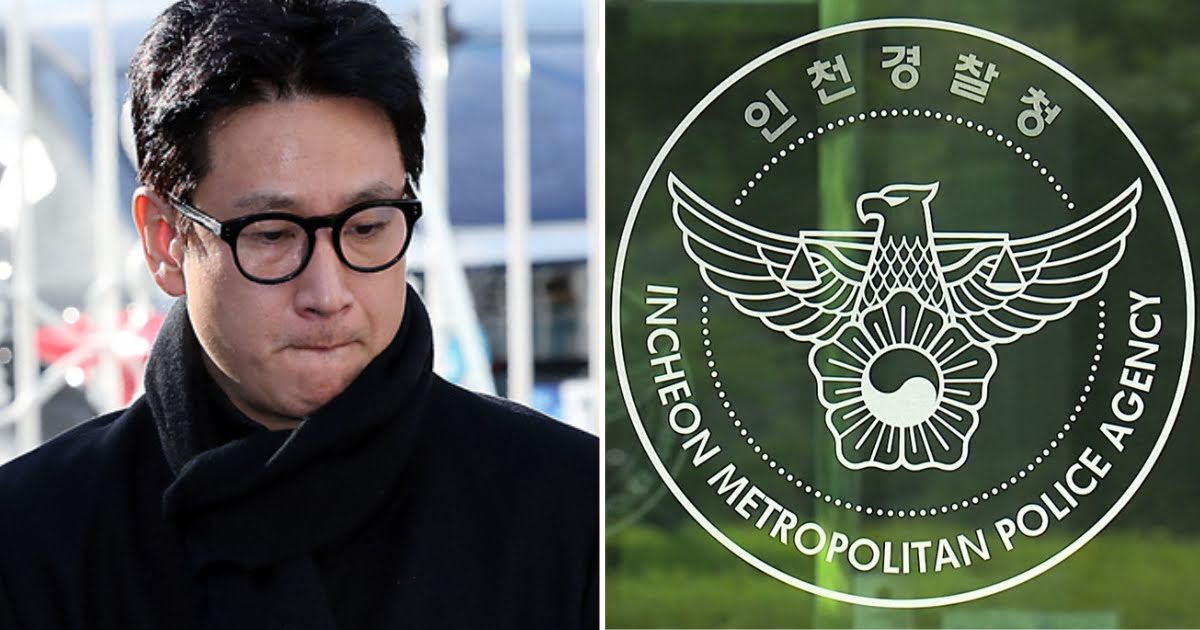 Dispatch Exposes How Lee Sun Kyun Fell Victim To A Bungled Police Investigation