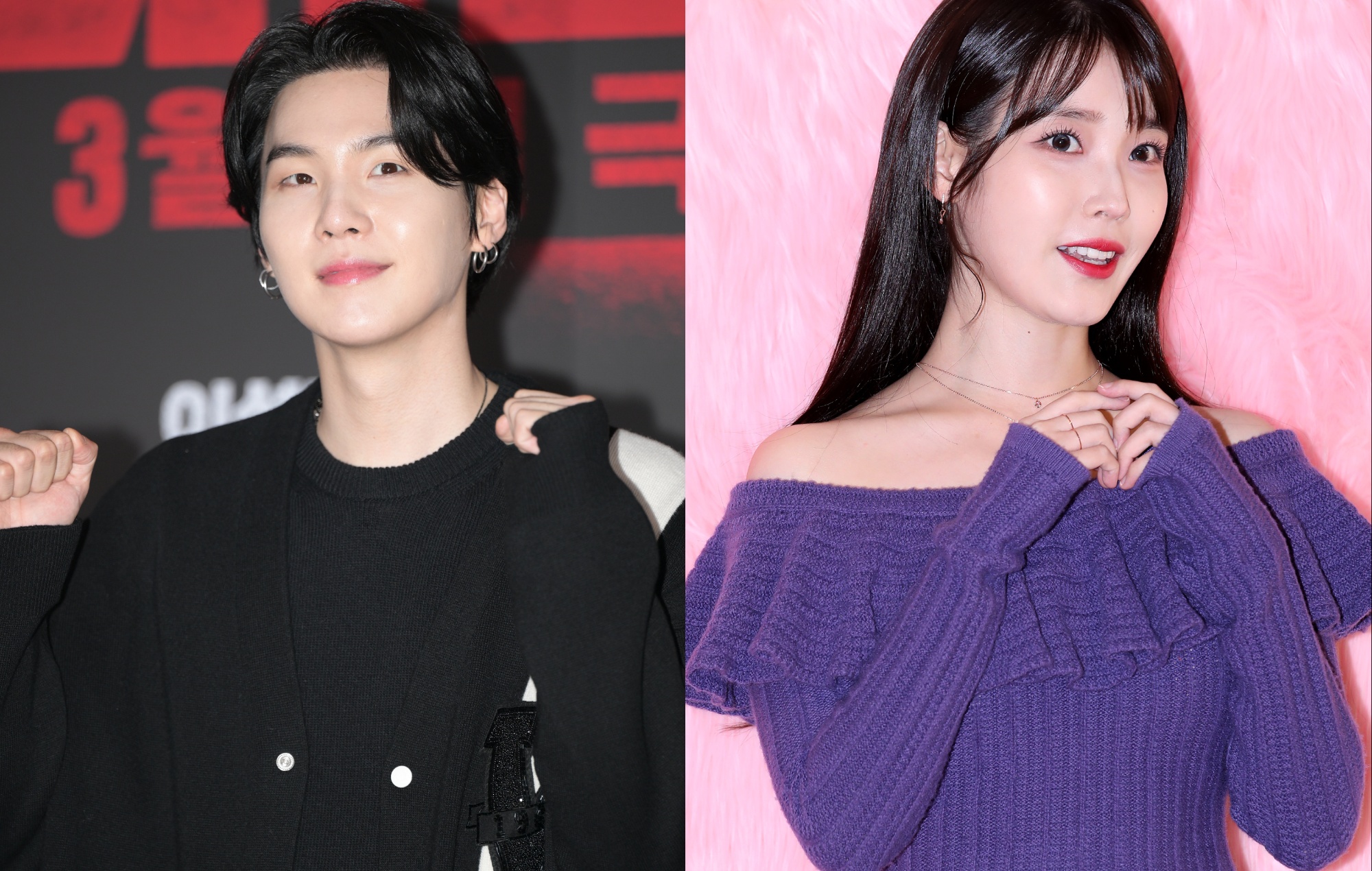 IU to guest star on new episode of BTS Suga’s talk show ‘Suchwita’