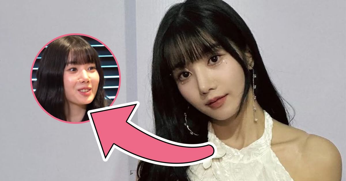 One Of Kwon Eunbi’s Beauty Treatments Has A Funny And Awkward Side Effect