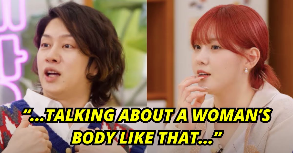 Super Junior’s Heechul Comments On Kep1er Chaehyun’s Weight And Visuals — Netizens Are Bitterly Divided