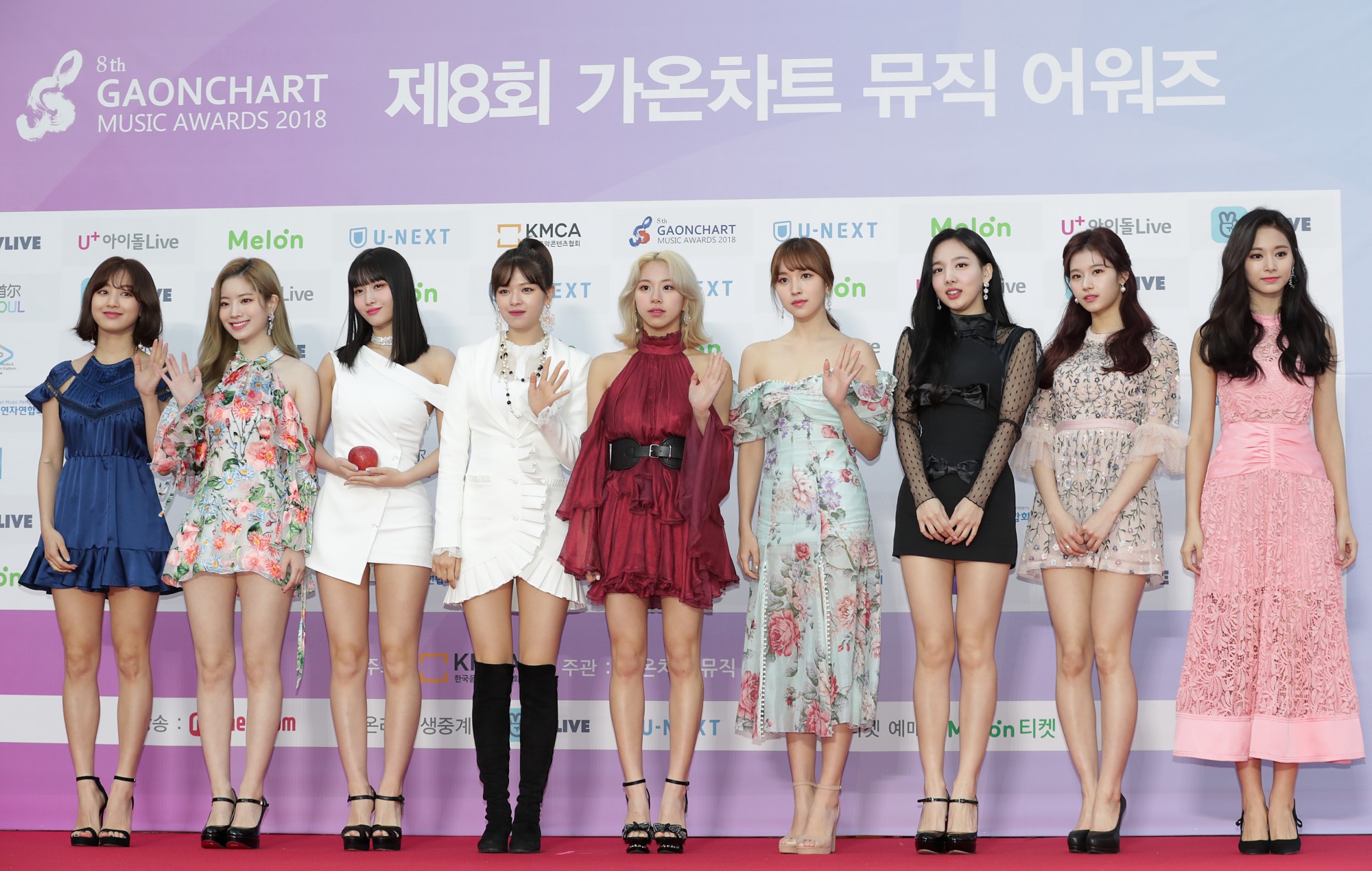 TWICE announce new single ‘I Got You’