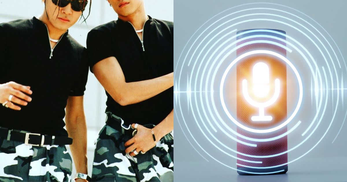 First-Generation K-Pop Idol Will Use AI To Bring Back Deceased Member’s Voice