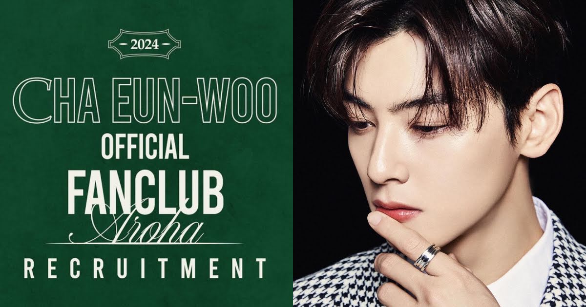 ASTRO Cha Eunwoo’s Individual Fan Club Recruitment Sparks Debate