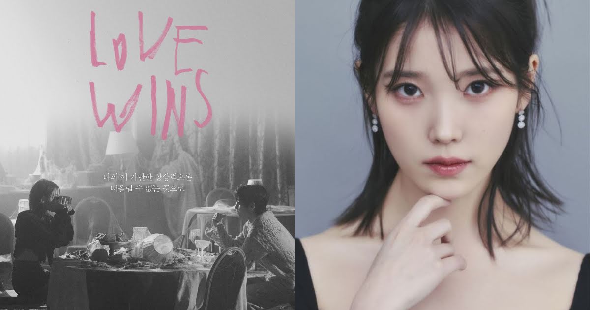 IU Comes Under Fire For Allegedly “Queer-Baiting” With Her Song Title, “Love Wins”