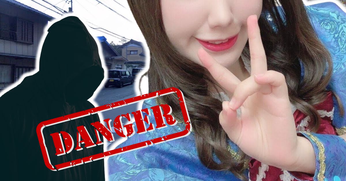 Man Who Attacked Female Idol Used “Unexpected” Method To Find Her Address