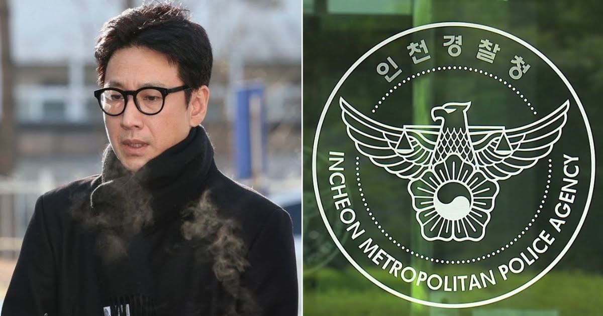 Incheon Police And Media Outlets Under Investigation Over Lee Sun Kyun’s Case