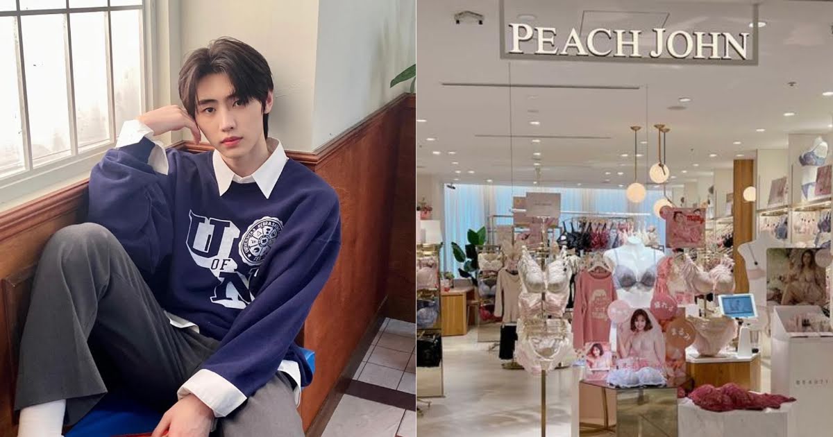 ENHYPEN Becomes First K-Pop Boy Group To Endorse A Lingerie Brand — Fans React