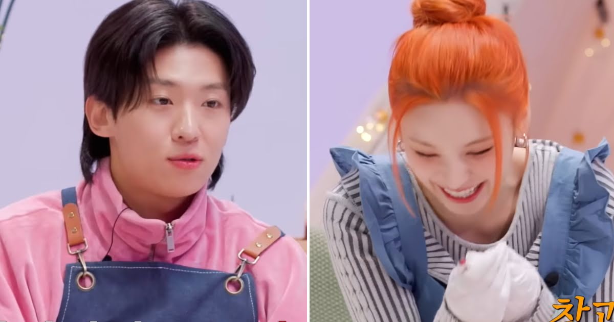 Host Dex Receives Mixed Reactions For His Comments To ITZY’s Yeji