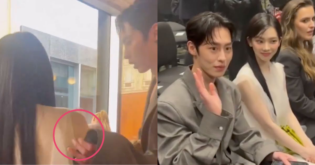 Lee Jae Wook Gains Attention For Being A Perfect Gentleman To aespa’s Karina