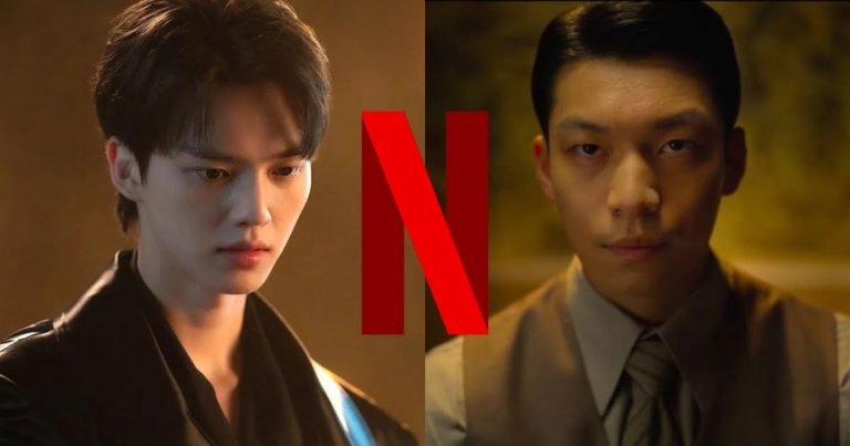 Netflix Misidentifies Wi Ha Joon As Song Kang