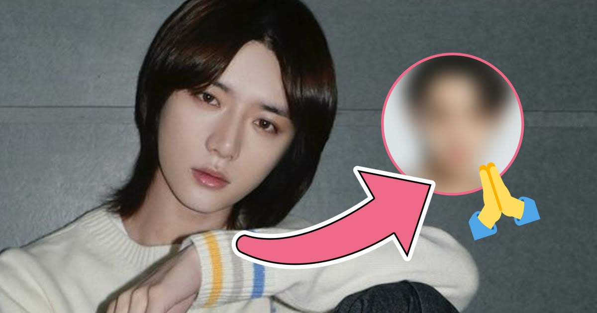 TXT’s Beomgyu Creates A Personal Instagram, Begs A Celebrity To Follow Him