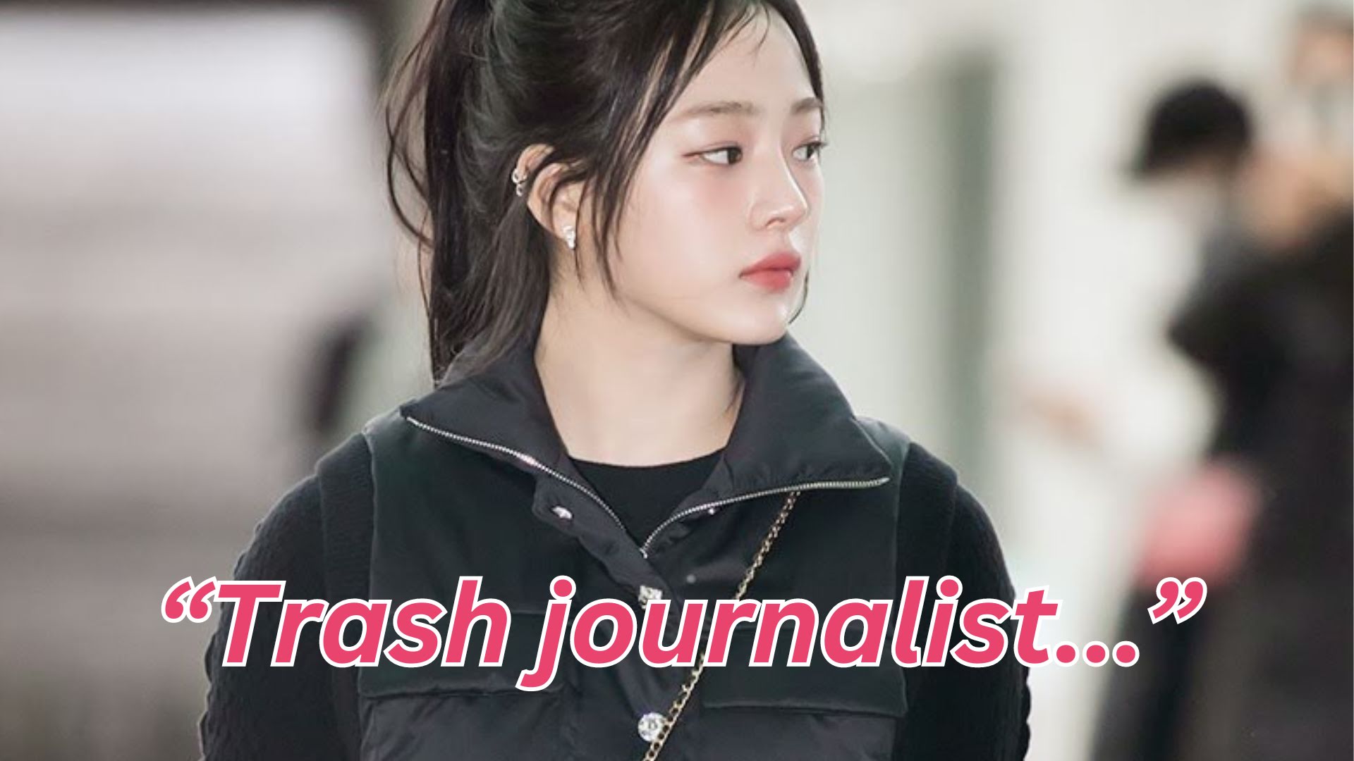 iMBC Apologizes For Shading NewJeans’ Minji