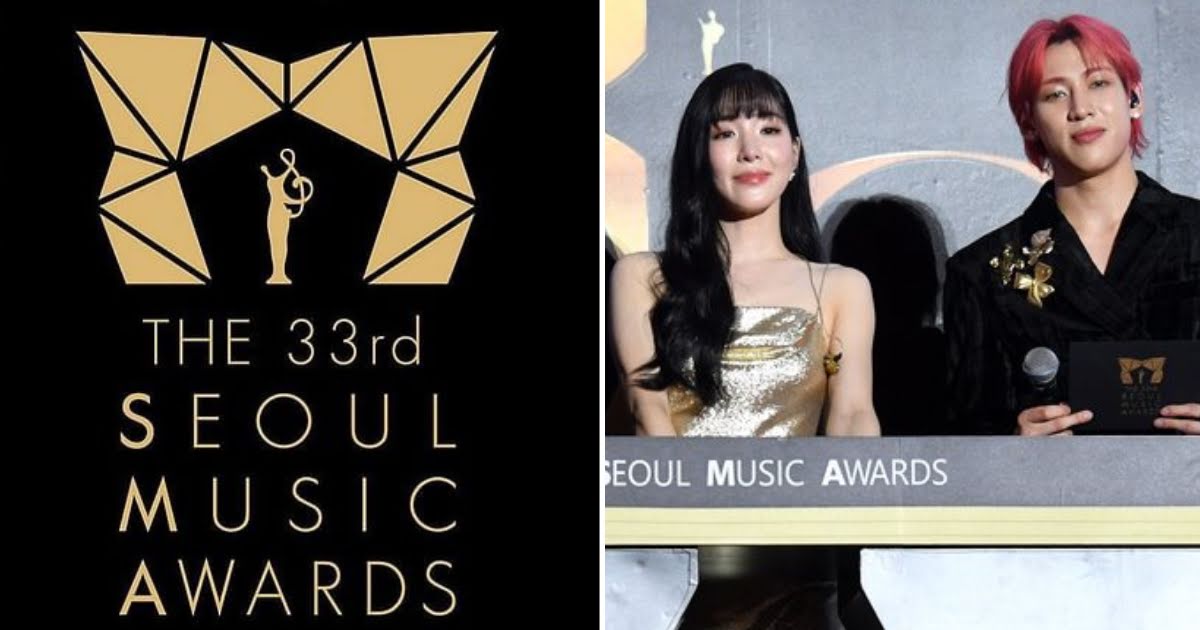 Netizens Criticize The “Messy” And “Unorganized” Execution Of The “33rd Seoul Music Awards”