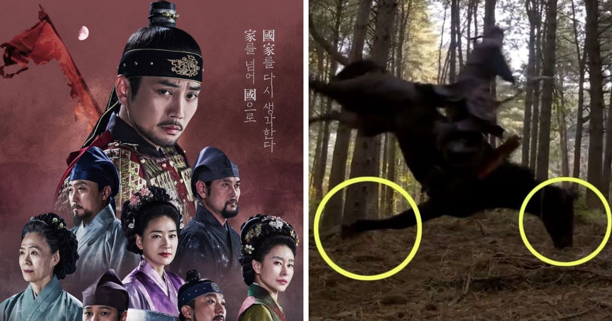 KBS Staff Sentenced Over Horse’s Death After Cruel Stunt During K-Drama Shooting