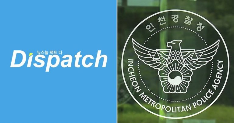 Police Raid Dispatch As Lee Sun Kyun Probe Deepens — Dispatch Fires Back