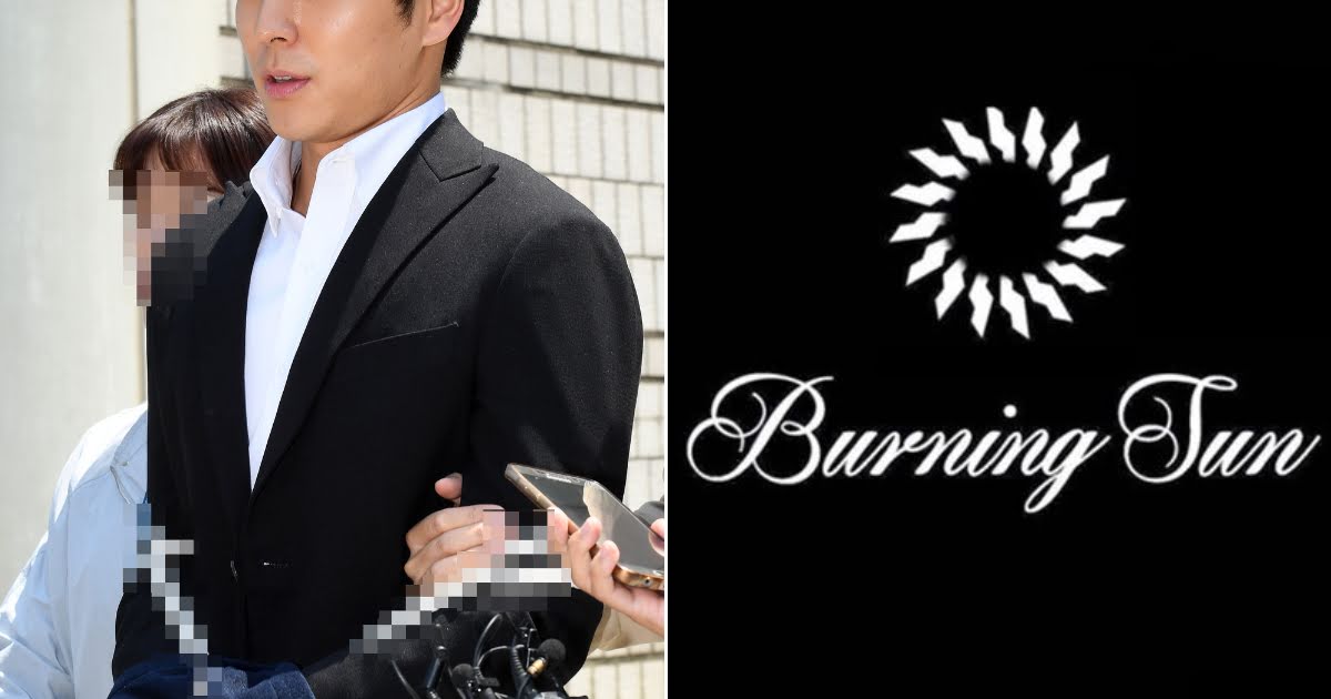 Disgraced “Burning Sun” Idol Suspected Of Attempting To Return To The Entertainment Industry