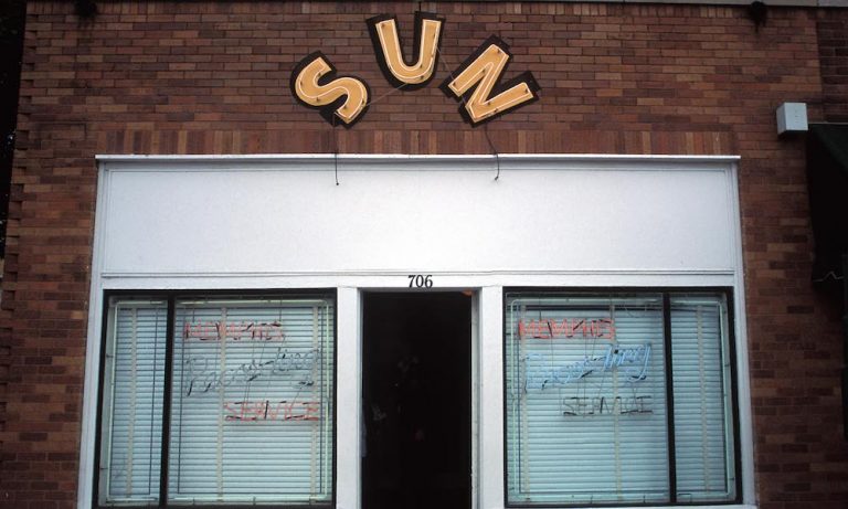 Sunrise: The Opening Of Memphis Recording Service, AKA Sun Studio