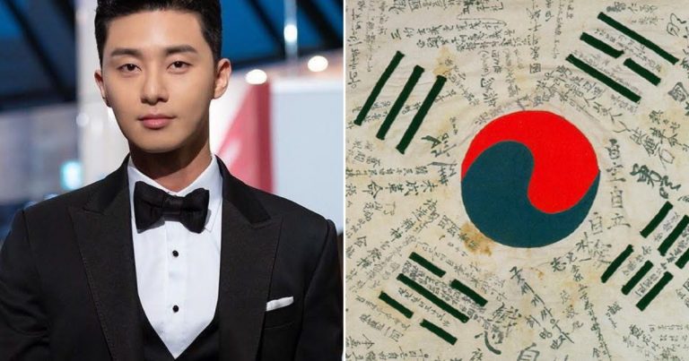 Park Seo Joon Addresses Serious Allegations Stemming From “Gyeonseong Creature”