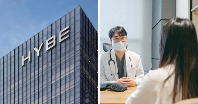 HYBE Becomes The First K-Pop Company To Have An In-Building Healthcare Center