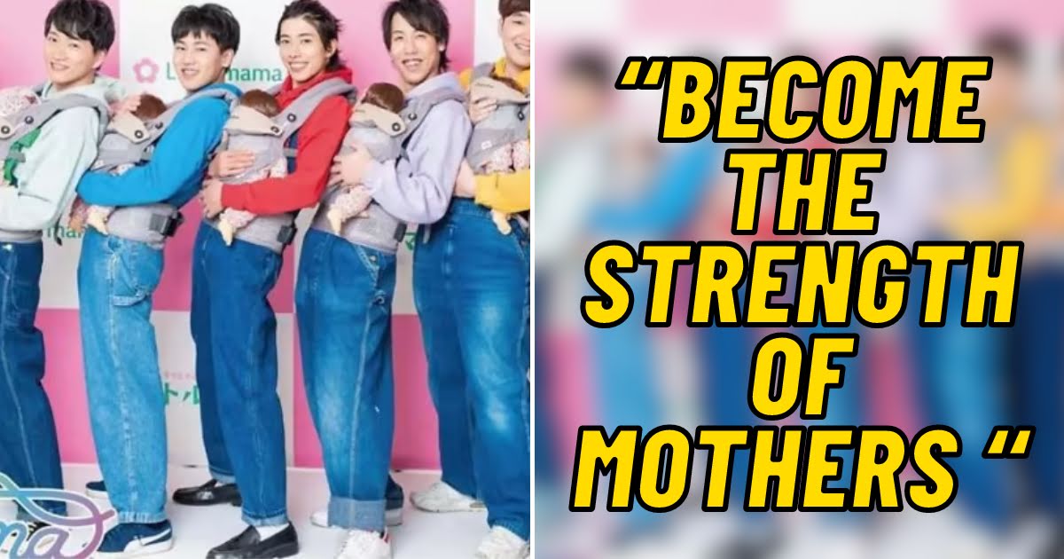 Who Are They: The Boy Group That Was Made Just For Mothers