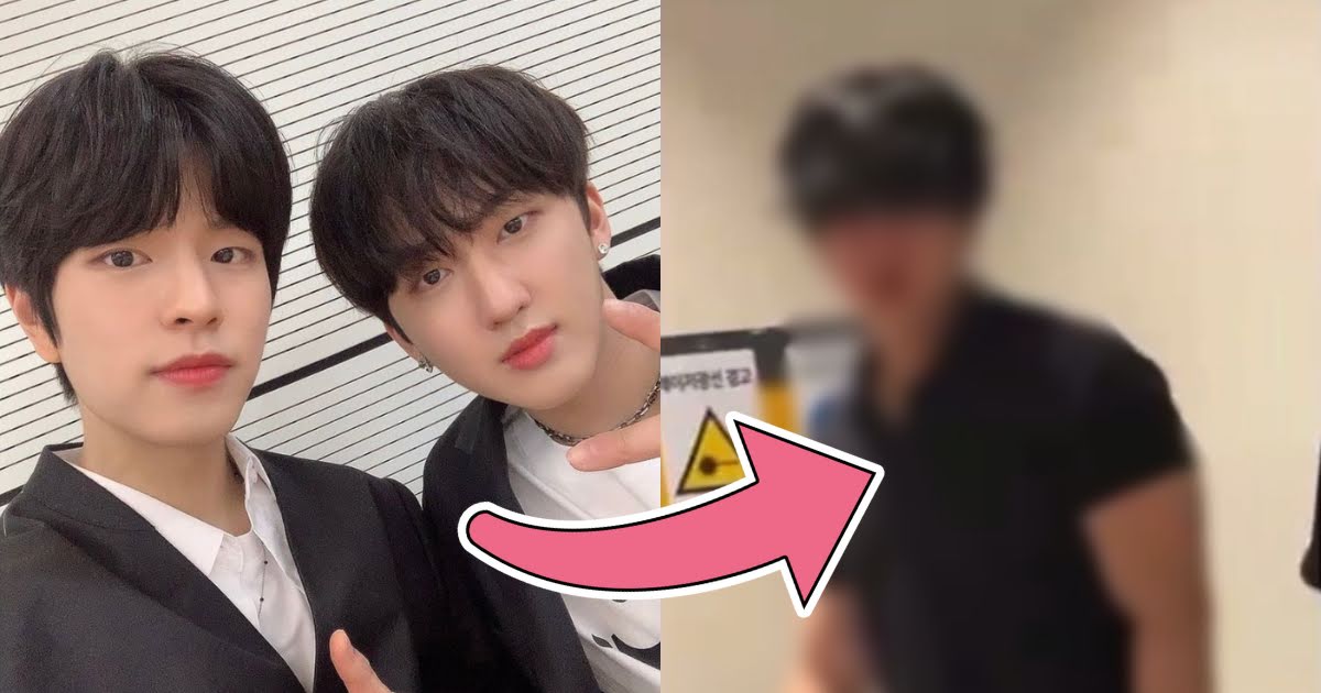 Skincare Clinic Updates On Employee Who Posted Secret Photos Of Stray Kids’ Seungmin And Changbin