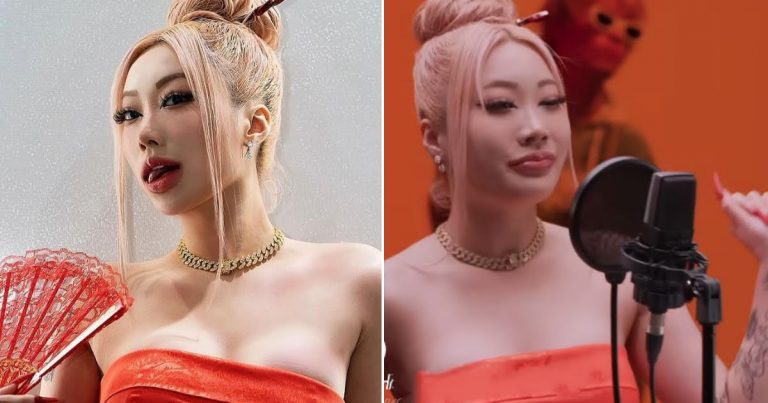 Korean Rapper Comes Under Fire For Appropriating Black Culture