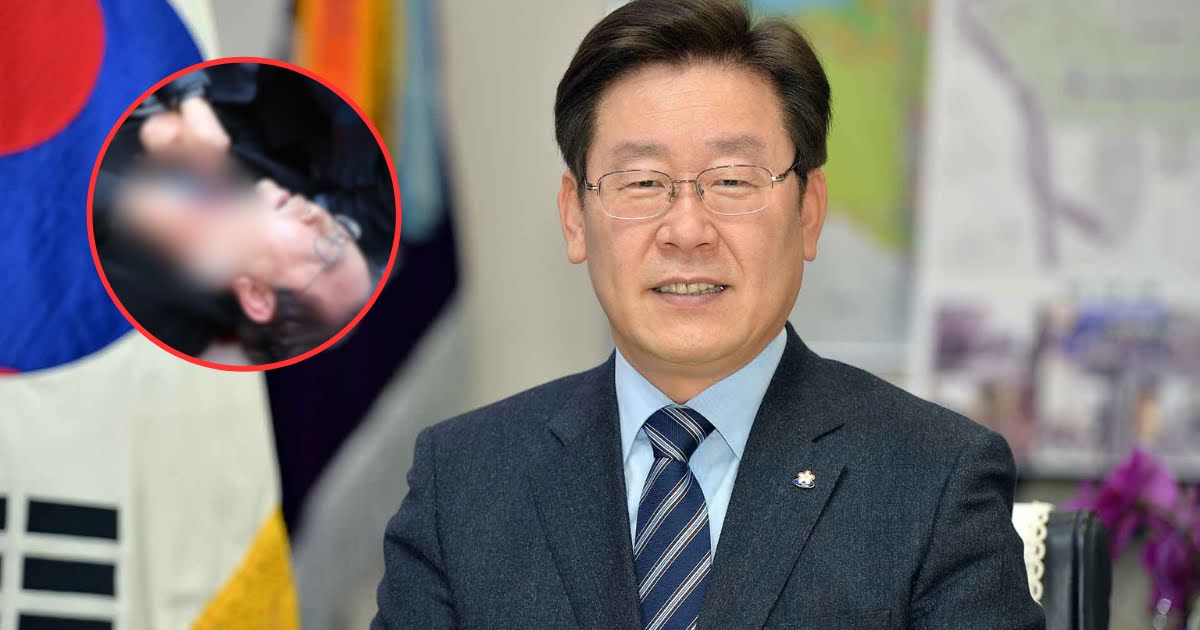 2022 Presidential Candidate Lee Jae Myung Stabbed In The Neck