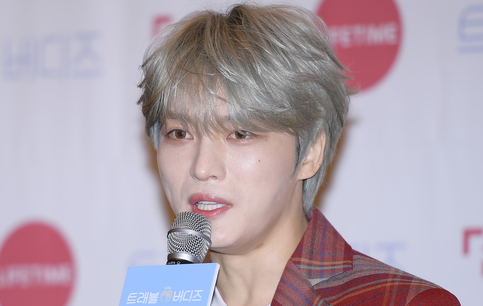 Kim Jae-joong calls out stalker fans: “Let’s put an end to this”