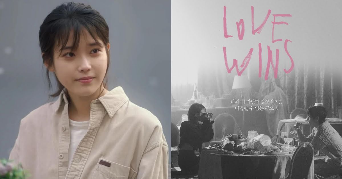 Korean Netizens React To The Hate IU Faces Over The Song Title “Love Wins”