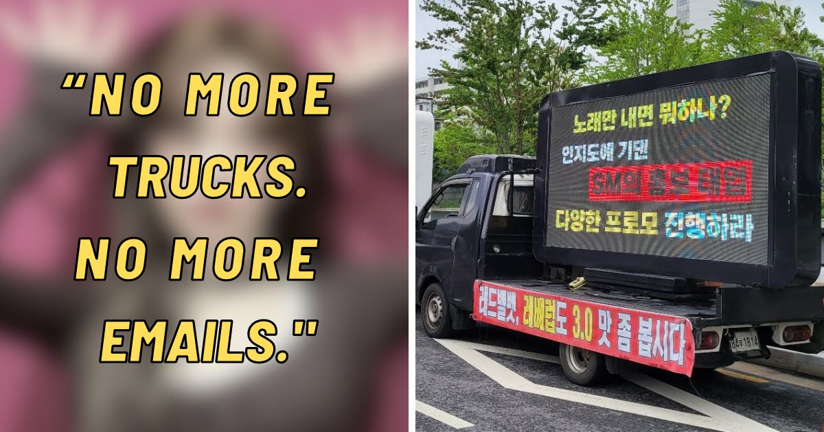 Popular 3rd Generation Idol Urges Fans To Stop Sending Trucks To Her Company