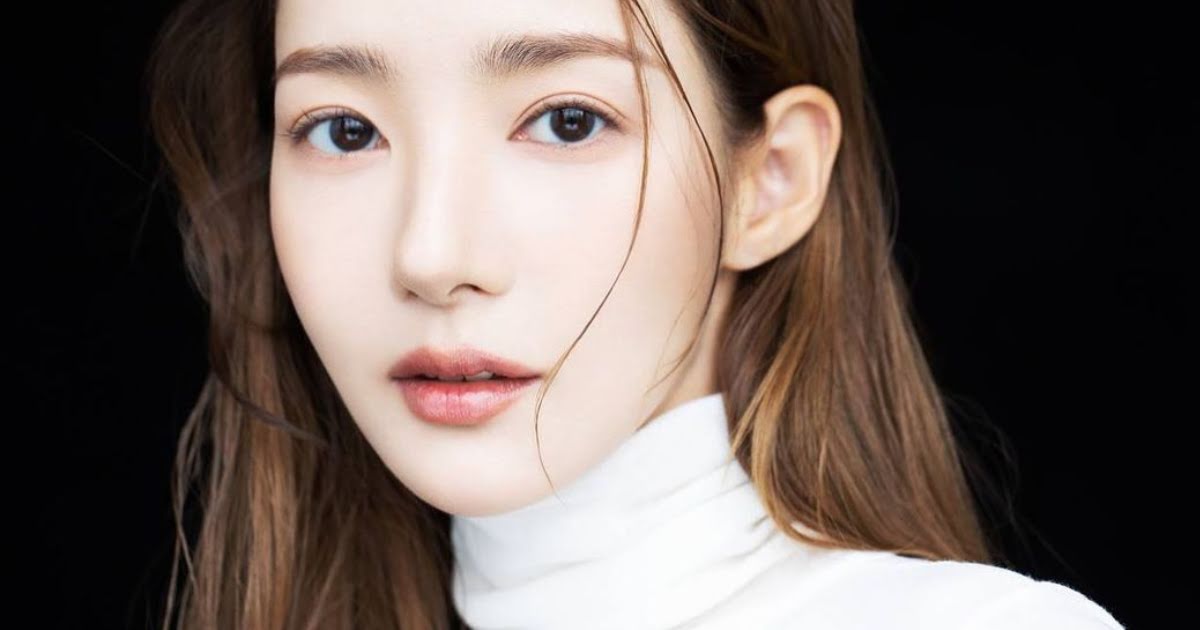 Netizens In Uproar After Latest Park Min Young News