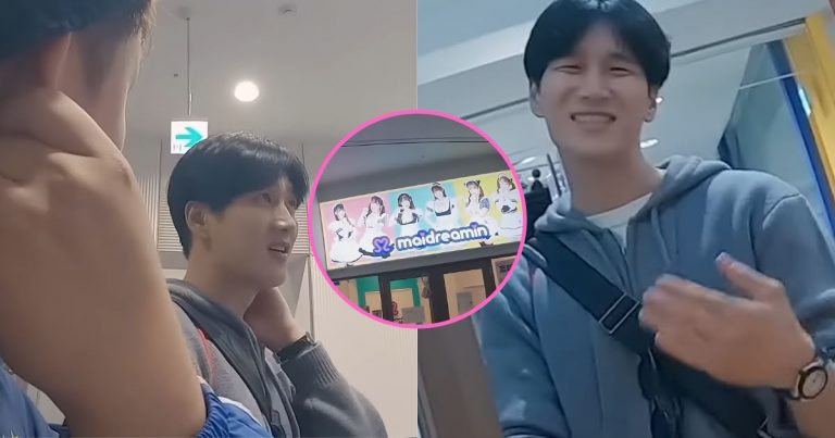 Netizens React To Ahn Bo Hyun’s YouTuber Friend Dragging Him To A Japanese Maid Café