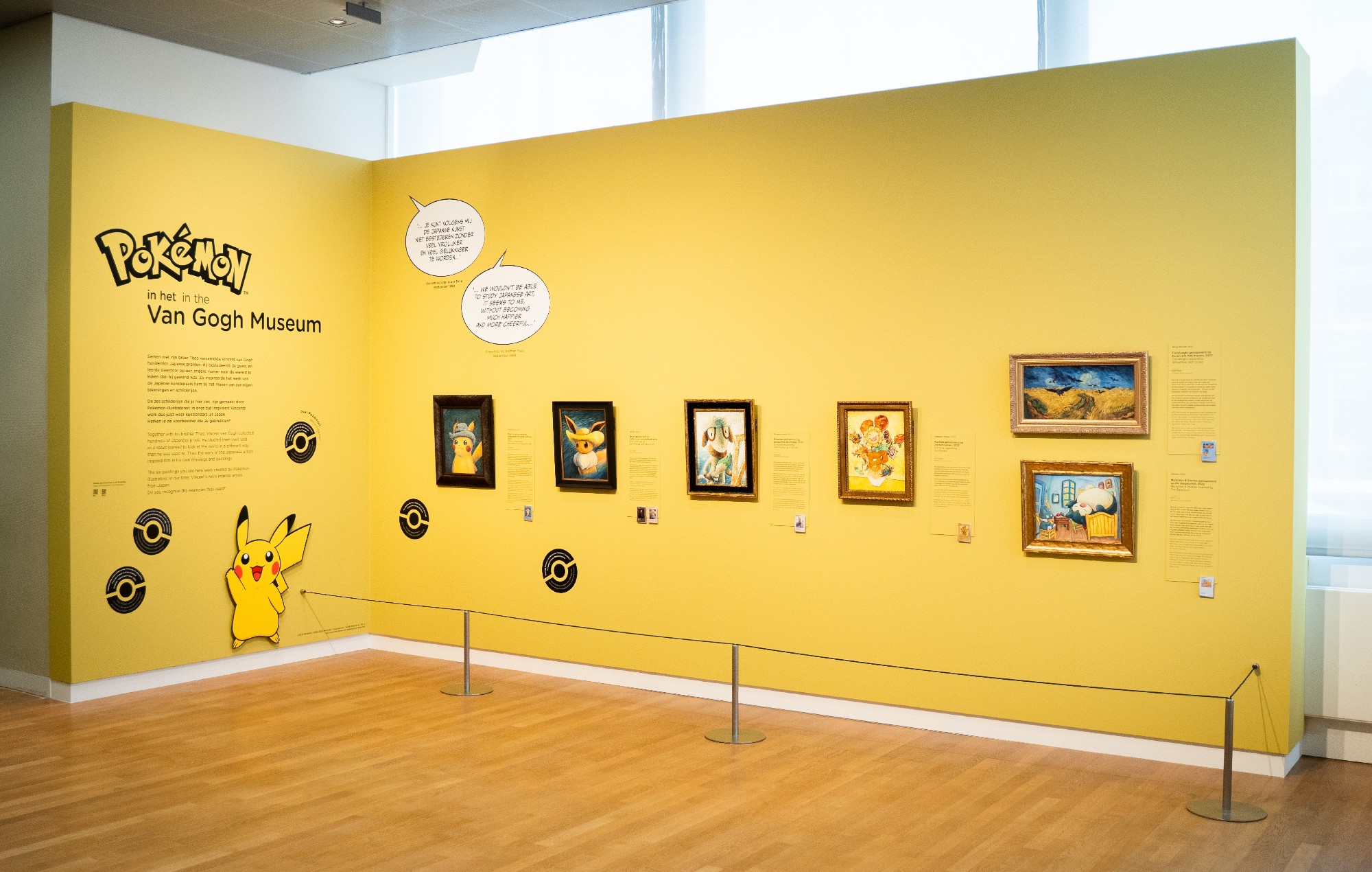 Van Gogh Museum employees suspended over ‘Pokémon’ “incident”