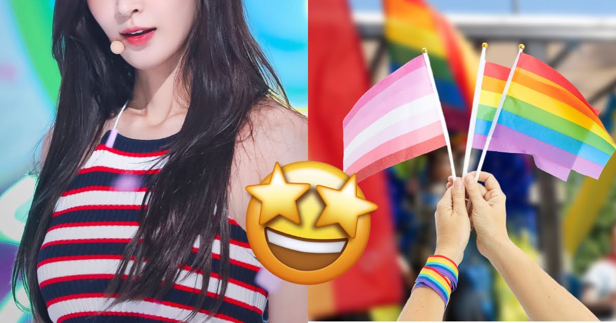 2nd Generation Idol Spotted Having A Blast At LGBTQ+ Pride Parade