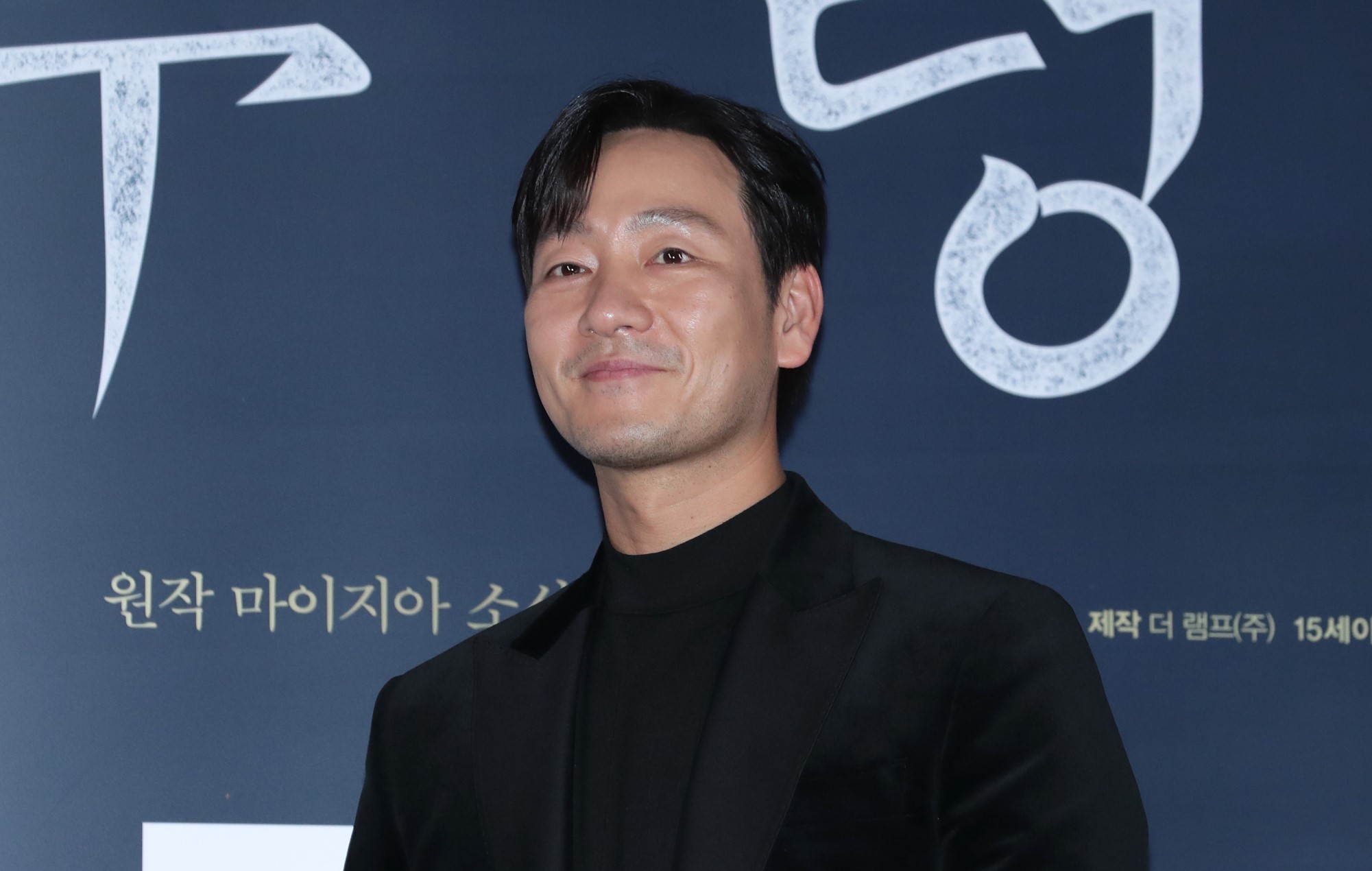 ‘Squid Game’ star Park Hae-soo to make Hollywood debut in Prime Video spy series, ‘Butterfly’