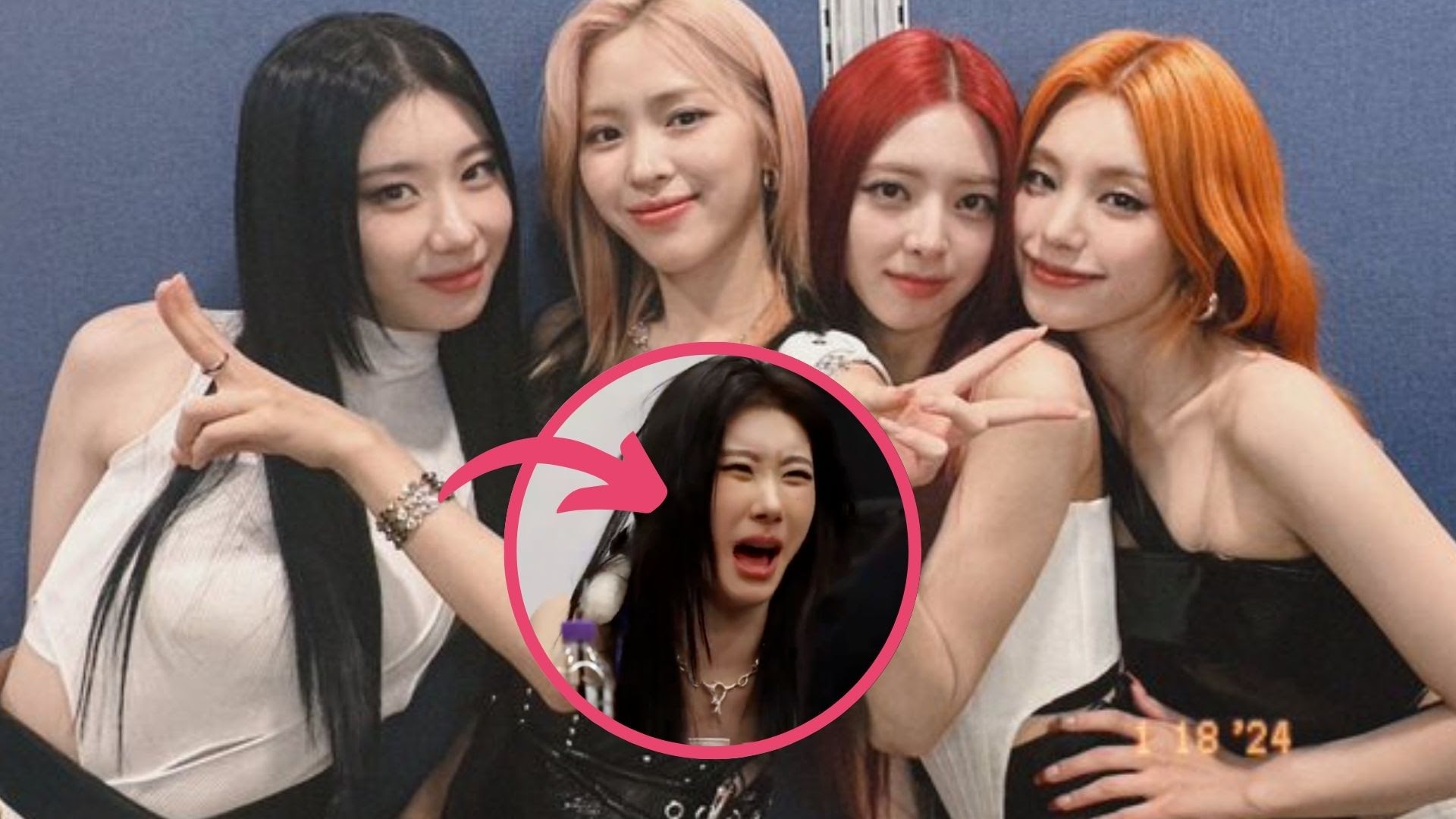 ITZY’s Chaeryeong Goes Viral For Telling A Fan Not To Come See Her