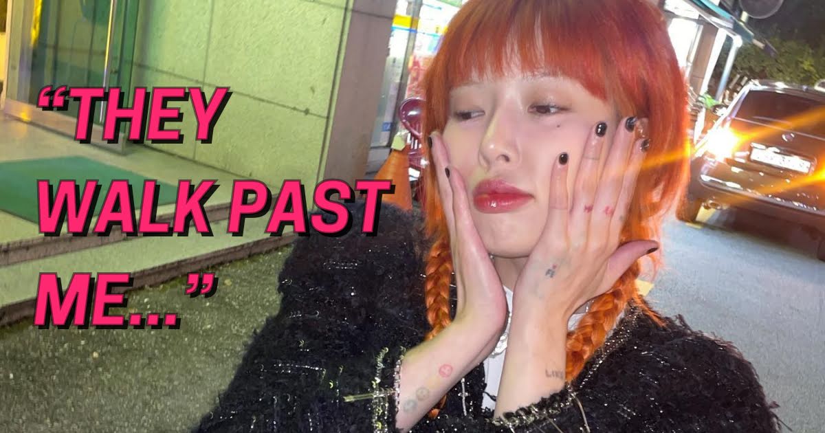 HyunA Confesses Why She Doesn’t Get Recognized Much Out In Public