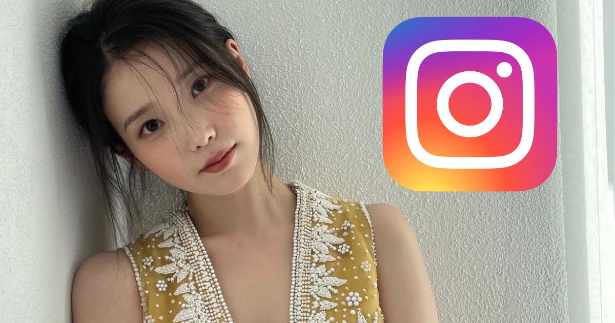 IU Makes A Shockingly “Dramatic” Change To Her Instagram Account