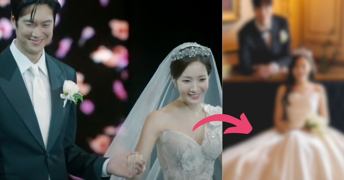 Na In Woo And Park Min Young Look Radiant In Wedding Photos