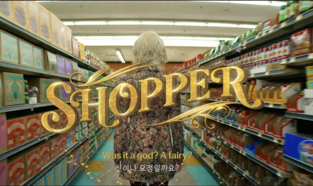 IU and DPR Ian Weave a Magical Tale of Abundance in “Shopper”