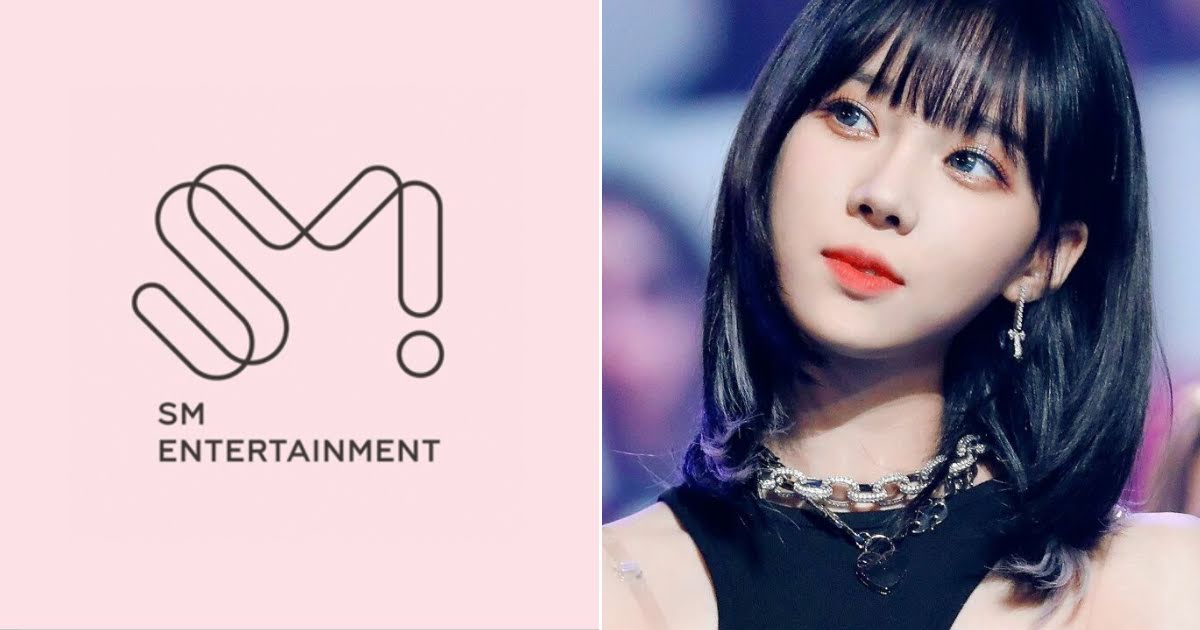 SM Entertainment Sparks Speculation Over Winter’s Future With aespa