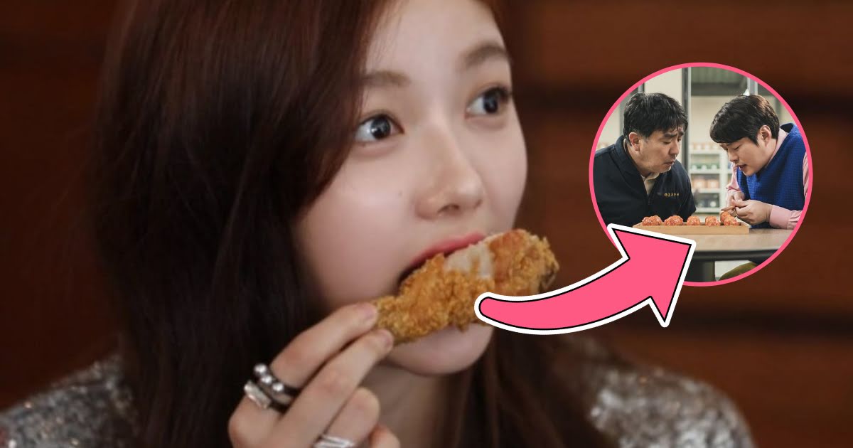 Kim Yoo Jung Turns Into A Chicken Nugget In New Netflix K-Drama