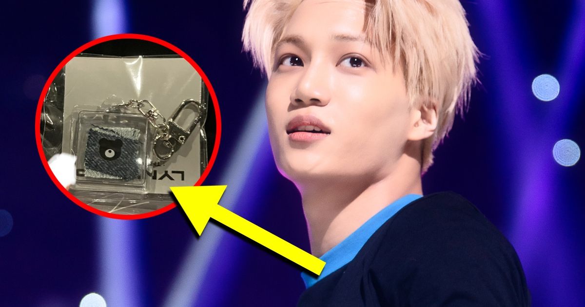 EXO Kai’s Pants Get Torn Into Over 1,000 Pieces… To Be Used As Fan Merch