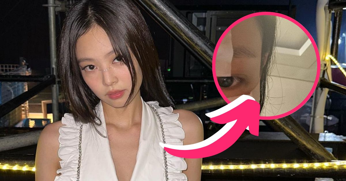 BLACKPINK Jennie’s Recent Instagram Post Becomes A Hot Topic For One Particularly Surprising Photo