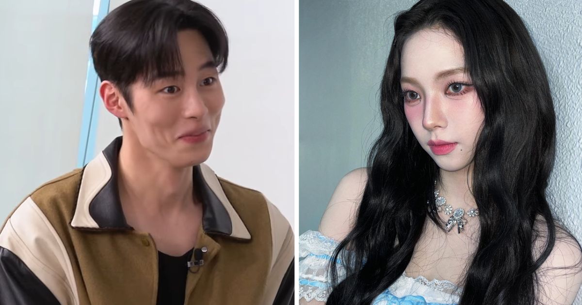 Aespa’s Karina Is Mentioned In Actor Lee Jae Wook’s New Variety Show Appearance Amidst The Dating News