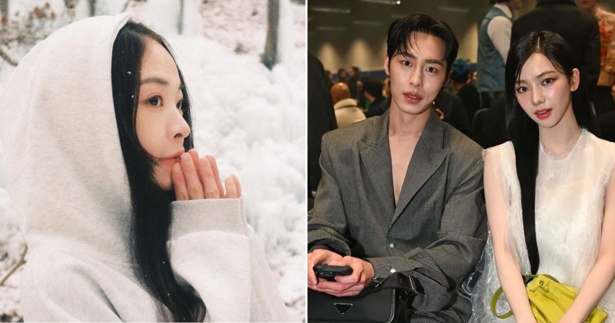 Former Idol Apologizes After Her Post About aespa Karina’s Dating News With Lee Jae Wook