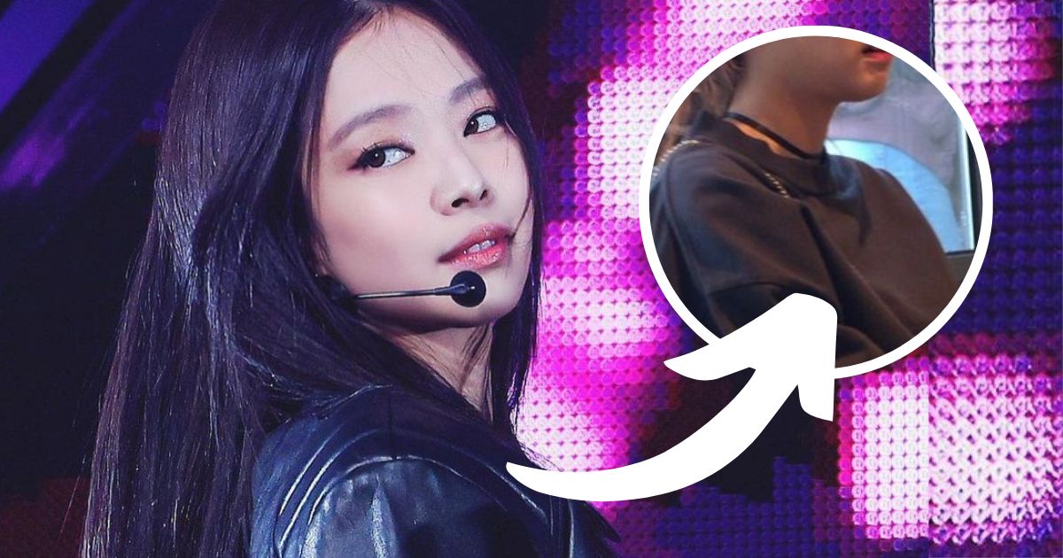 A New And Unseen Pre-Debut Photo Of BLACKPINK’s Jennie Is Revealed